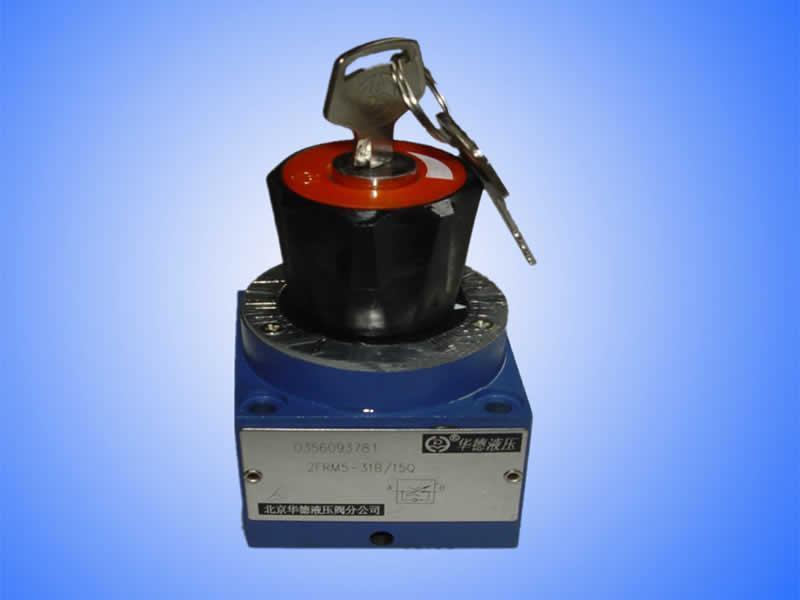  2-Way Hydraulic Flow Control Valve 